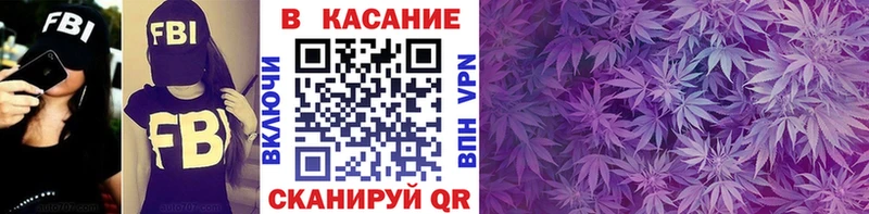 Наркошоп купить Каннабис  Alpha-PVP  НБОМе  Мефедрон  ГАШИШ  Дмитровск