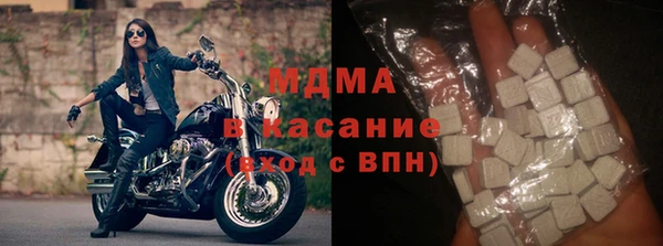 скорость Вязники
