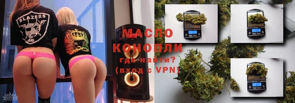скорость Вязники