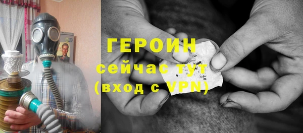 скорость Вязники