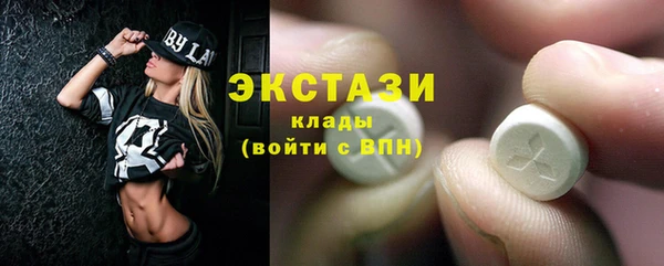 скорость Вязники