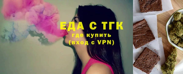 скорость Вязники