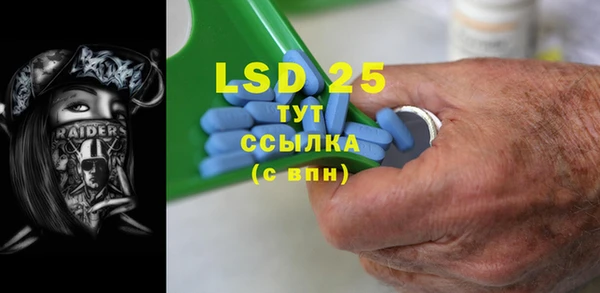скорость Вязники