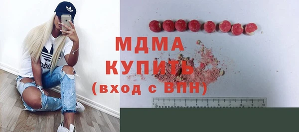 МДПВ Вязьма