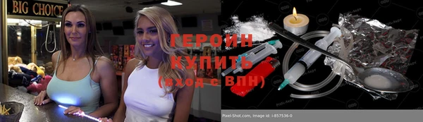 скорость Вязники
