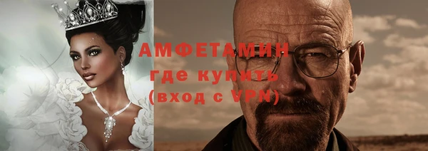 скорость Вязники