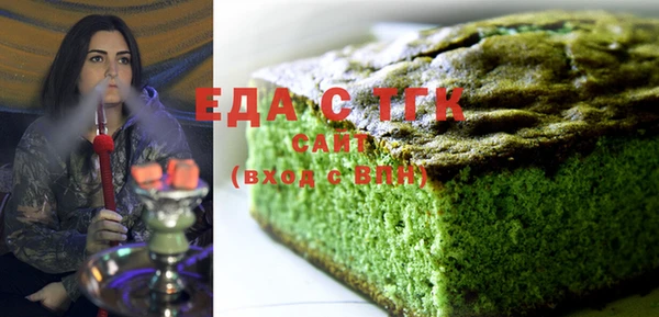 МДПВ Вязьма