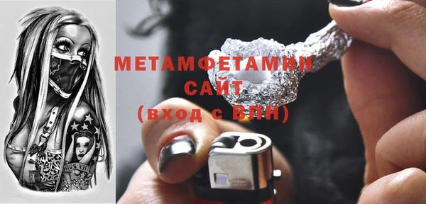 МДПВ Вязьма
