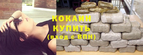 МДПВ Вязьма