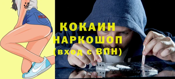МДПВ Вязьма