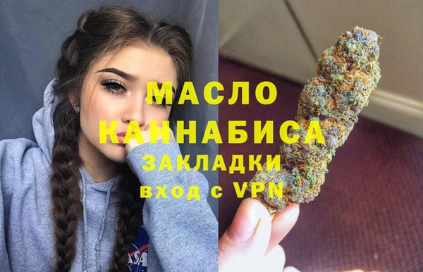 скорость Вязники