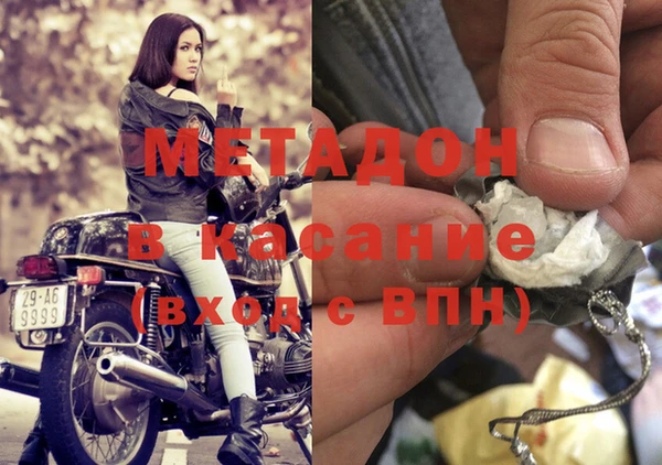 скорость Вязники