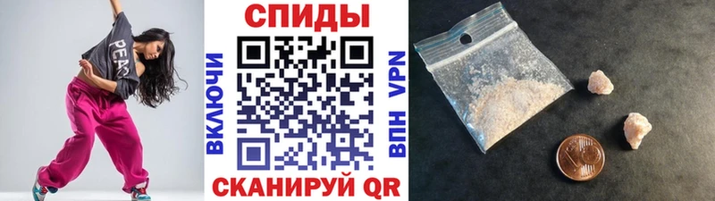 Первитин Декстрометамфетамин 99.9%  Купить закладки  Дмитровск 